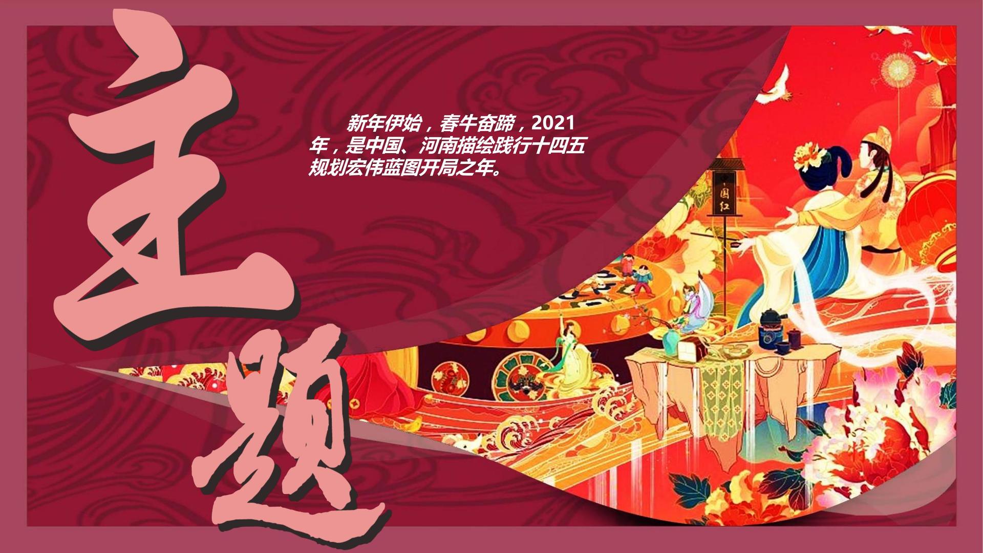 恒成传媒启动青年文化创作扶持计划
